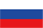 Русский (RU)
